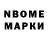 MDMA молли Linden