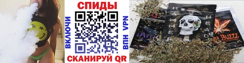 Купить  Нефтекумск  Бутират 1.4BDO 