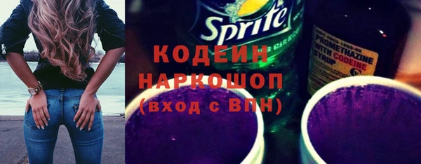 гашишное масло Богданович