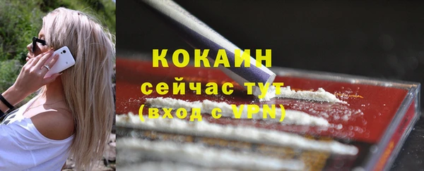 гашишное масло Богданович