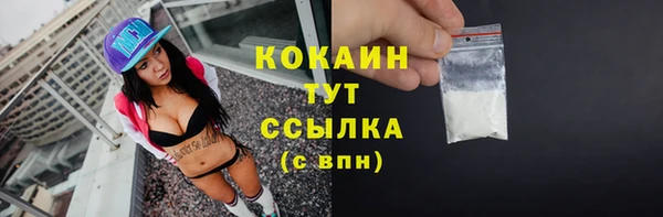 гашишное масло Богданович