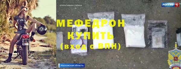 кокаин колумбия Белоозёрский
