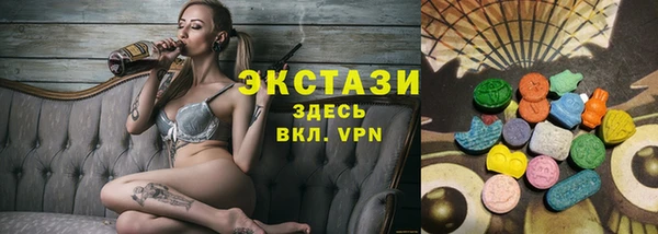 гашишное масло Богданович