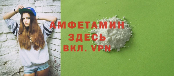 гашишное масло Богданович
