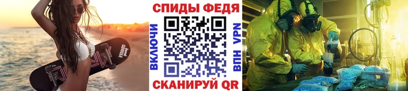 Купить где  Нефтекумск  Метамфетамин кристалл 